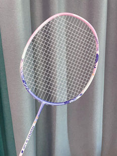 零售价600元 5U超轻全碳素KLINT卡林P10羽毛球拍单拍