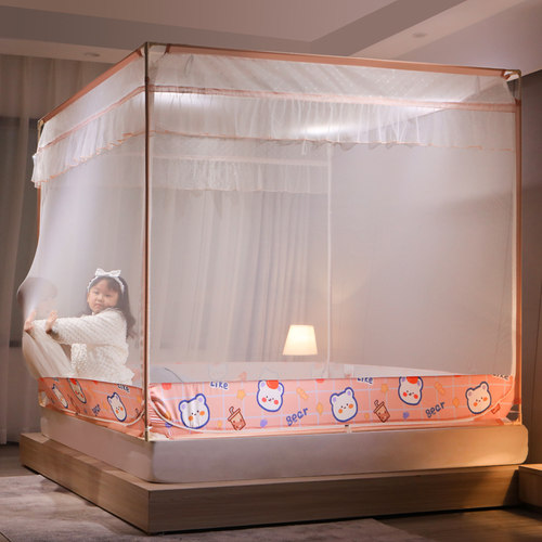 床笠式防掉床蚊帐儿童回底坐床式