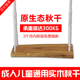 饰家用秋千 原生态田园实木儿童成人室内悬挂户外庭院荡复古装 包邮