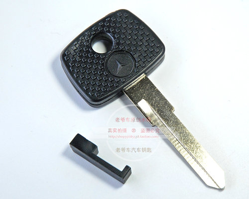 奔驰面包车点火钥匙 老款奔驰3341工程车面包车T5芯片钥匙