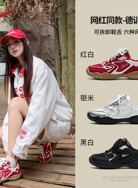 回力德训鞋女2026春季新款红色女鞋网面透气运动鞋复古休闲板鞋子