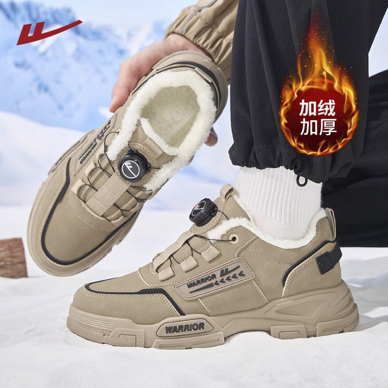 回力马丁靴男款冬季男士工装鞋工作劳动加绒保暖棉鞋男户外登山鞋,流行男鞋,马丁靴,淘宝优惠券,粉丝福利购,淘宝优惠卷
