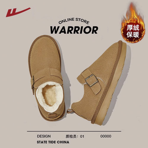 回力正品加绒棉鞋勃肯鞋国货