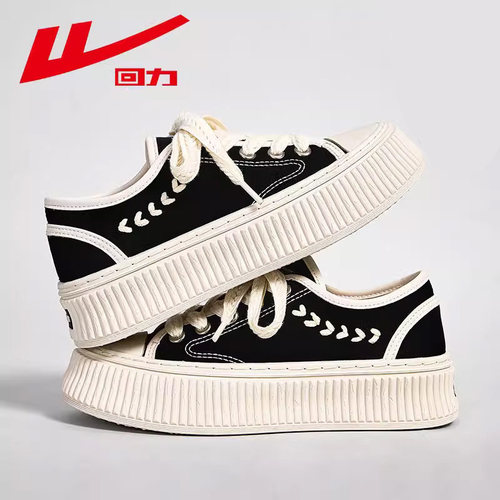 回力国货正品女鞋厚底帆布鞋