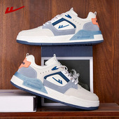 新款 男士 潮鞋 回力板鞋 爆款 2026春季 子男款 小白鞋 男鞋 运动休闲鞋