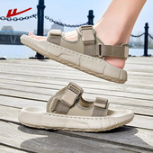 2026新款 男款 沙滩鞋 潮户外两穿二合一开车男士 回力凉鞋 凉拖鞋 春季