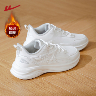 回力皮面运动鞋女款2026新款拒水加绒保暖轻便女鞋学生跑步鞋子女