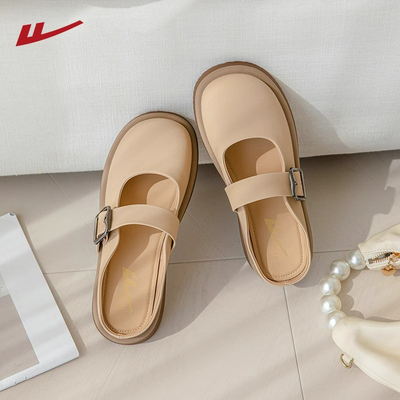 回力国货正品包头外穿皮鞋半拖鞋