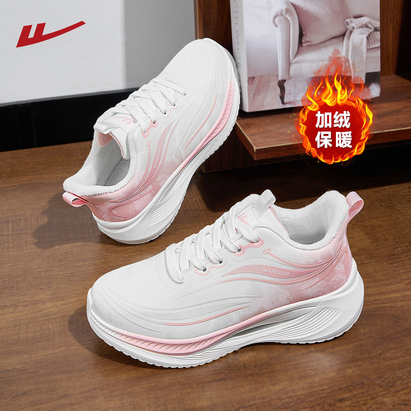回力女鞋运动鞋女款2025冬季新款加绒保暖棉鞋跑步鞋休闲厚底跑鞋,女鞋,时尚休闲鞋,淘宝优惠券,粉丝福利购,淘宝优惠卷