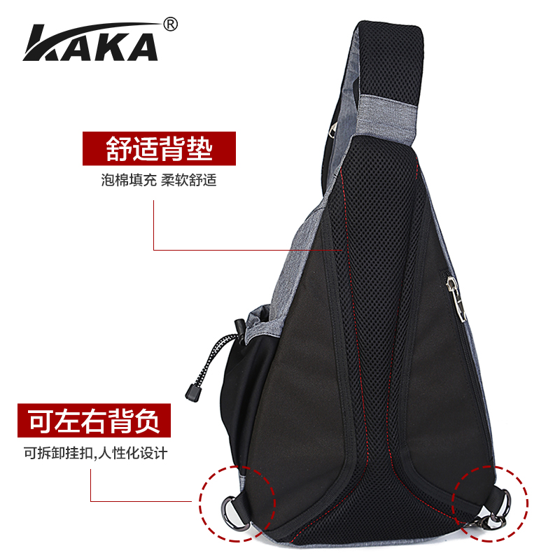Sac pour homme - Ref 57204 Image 5