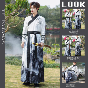 马面裙搭配的上衣男中国风情侣装满江红汉元素汉服侠客套装秋季款