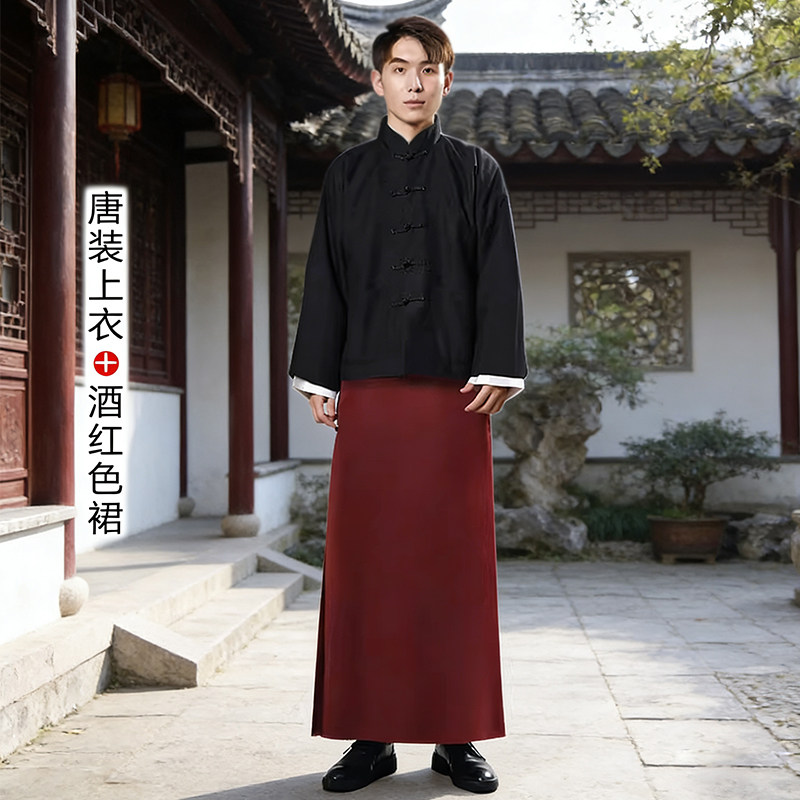 男士旗袍中国风民国掌柜古装中式唐装马褂晚清地主老爷服装两件套