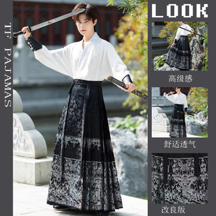 明制成人汉服男款新中式中国风男士马面裙衬衫秋冬季日常情侣套装