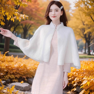 旗袍披肩女2025新款专用斗篷外搭秋冬季日常古风高贵百搭白色外套