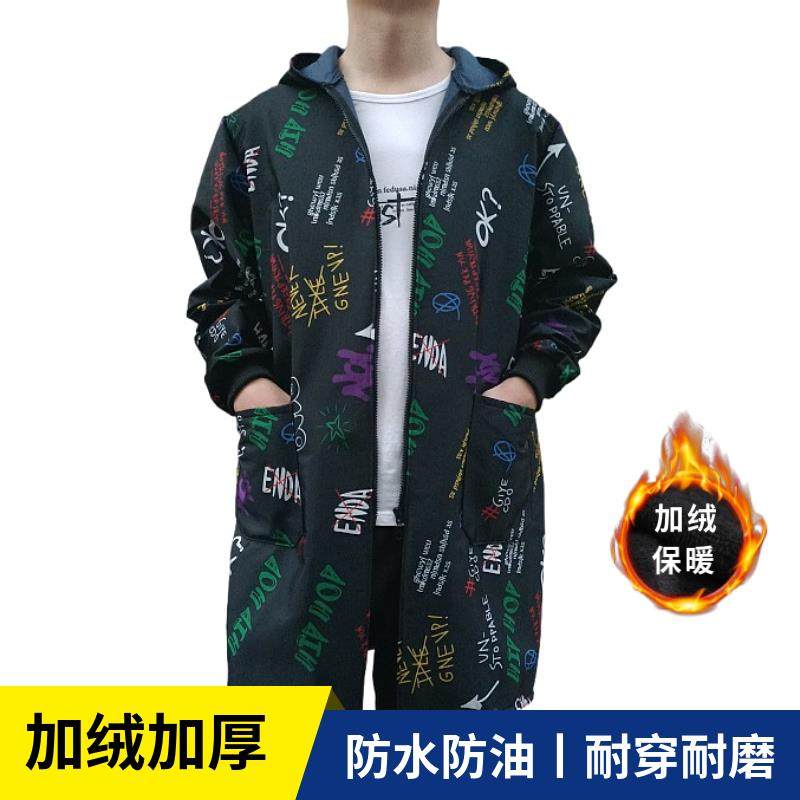 加绒加厚成人男女士拉链罩衣护衣车间工作服外套厨房围裙防水防油,家庭/个人清洁工具,围裙,淘宝优惠券,粉丝福利购,淘宝优惠卷