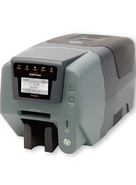 Pointman TP9200证卡打印机TCP9X00人像IC卡厂牌工牌健康证打印机