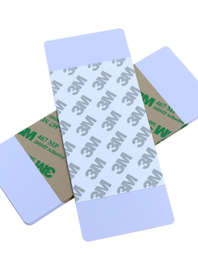 HID FARGO C50证卡打印机清洁卡C100/DTC1250E/4250E/HDP5000清洁