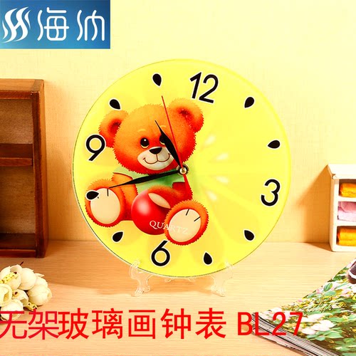 玻璃圆形万年历卧室挂钟客厅