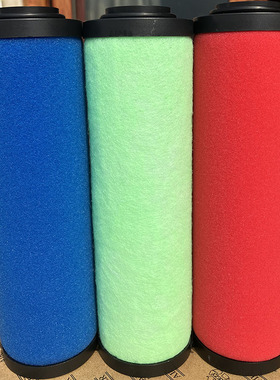 压缩空气精密过滤器滤芯QPS024 015 035 060 090 120 150除尘除水