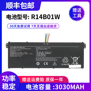 适用小米RedmiBook14/16 XMA1901-AA/AG/BA/DG R14B01W笔记本电池
