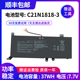 V4000F 华硕 电池 C21N1818 X412FA V4200J 全新适用于