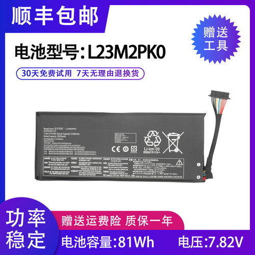 全新联想拯救者掌机Go8APU1AMD