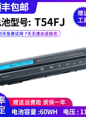 全新适用DELL E6520 5420 6430 6440 E6420 60W T54FJ 笔记本电池