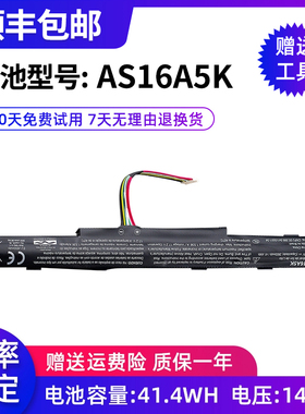 全新适用于宏基P249/259 N16Q1 N16Q2 AS16A5K内置笔记本电池
