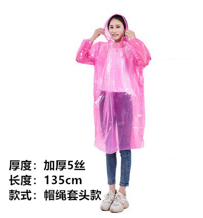一次性雨衣成人儿童加厚5件包邮特大号透明套头男女通用户外便携