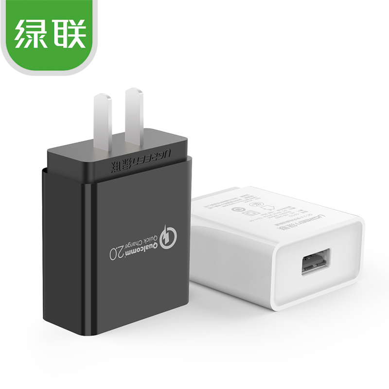 chargeur - Ref 1302115 Image 2