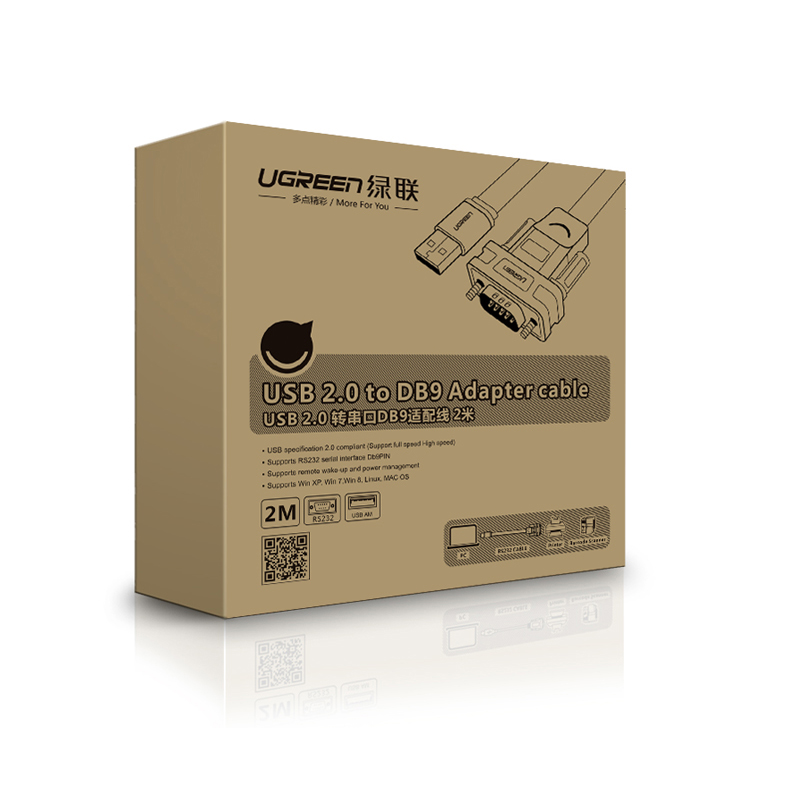 Hub USB - Ref 363622 Image 5