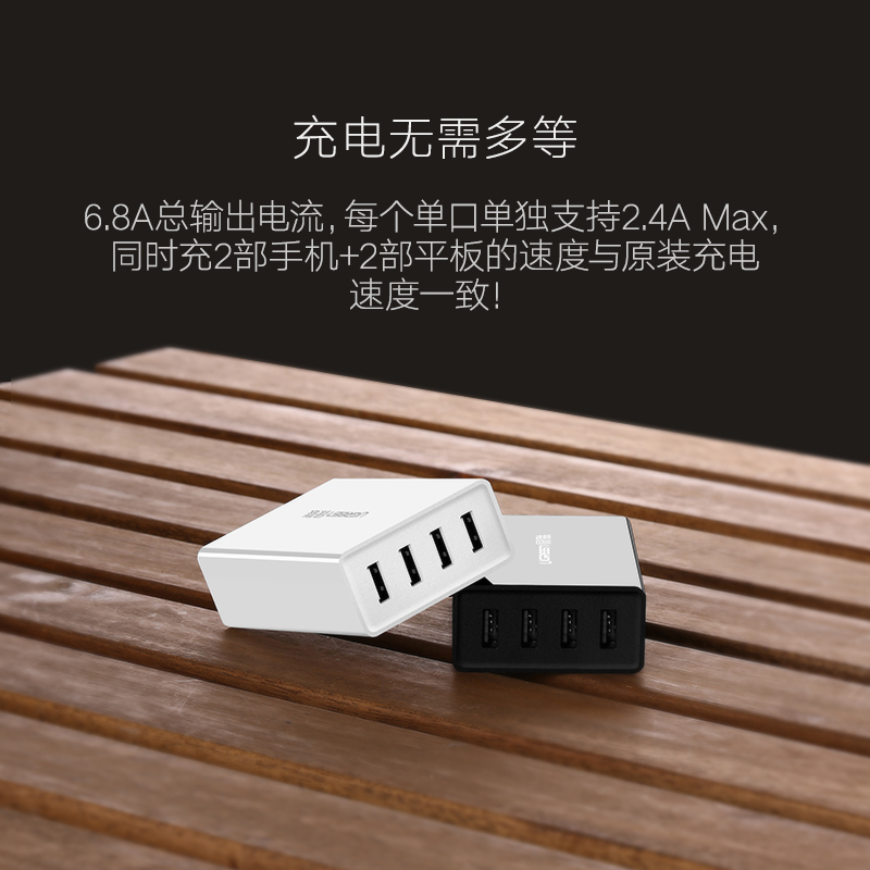 chargeur - Ref 1302102 Image 4