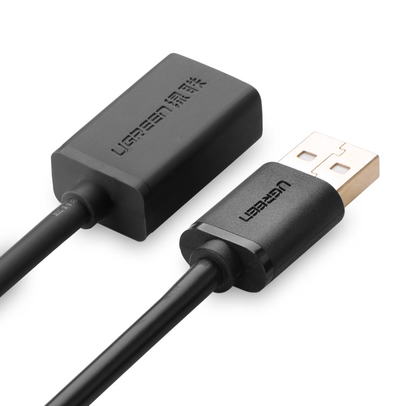 Prolongateur USB - Ref 435383 Image 3