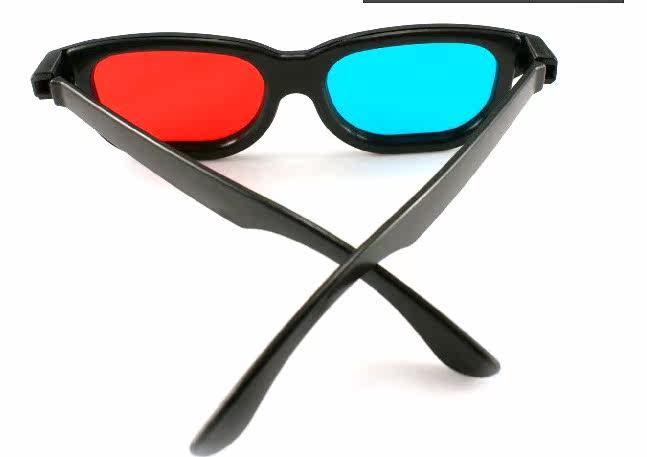 Lunettes VR ou 3D - Ref 1234806 Image 3