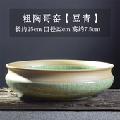 铜钱草花盆水仙花睡莲碗莲无孔金钱水养水培多肉大号陶瓷特价 清仓