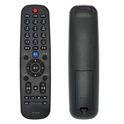 适用于创维电视摇控器YK-60JB