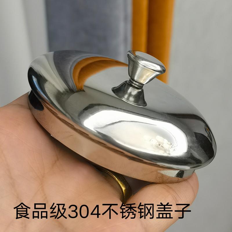 304不锈钢圆形防尘防摔马克杯盖