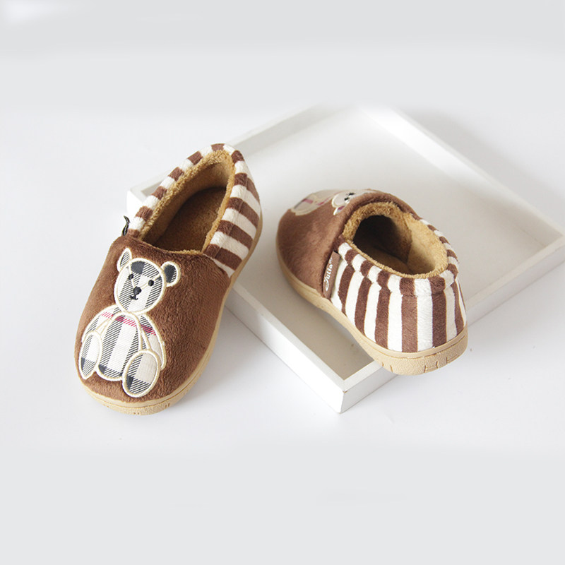 Pantoufles enfants en suède pour hiver - semelle plastique - Ref 1008465 Image 4