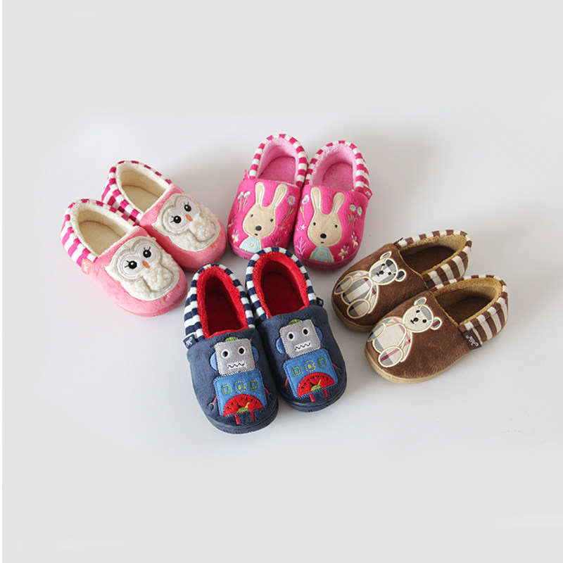 Pantoufles enfants en suède pour hiver - semelle plastique - Ref 1008465 Image 1