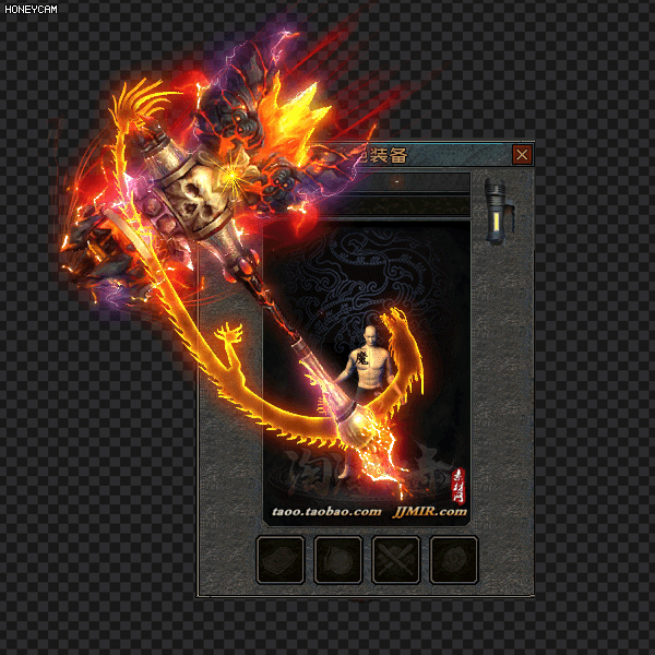 传奇武器素材 外观加大加长版武器 超变单职业武器素材 FW211-61