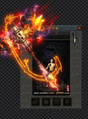 传奇武器素材 外观加大加长版武器 超变单职业武器素材 FW211-61