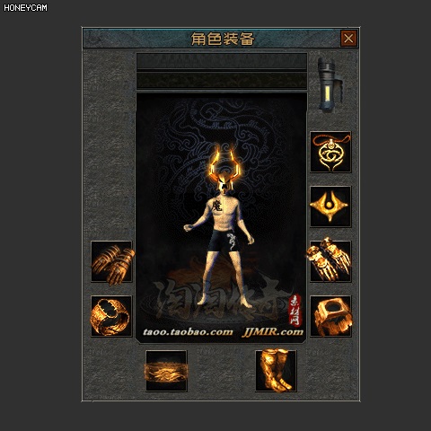 传奇首饰素材 复古沉默火龙首饰 传奇装备素材 PNG格式 TS144-1