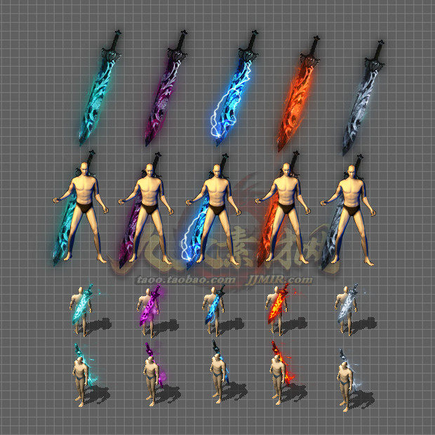 传奇武器素材 五色特效背剑武器 高清动态内外观齐全 FW231