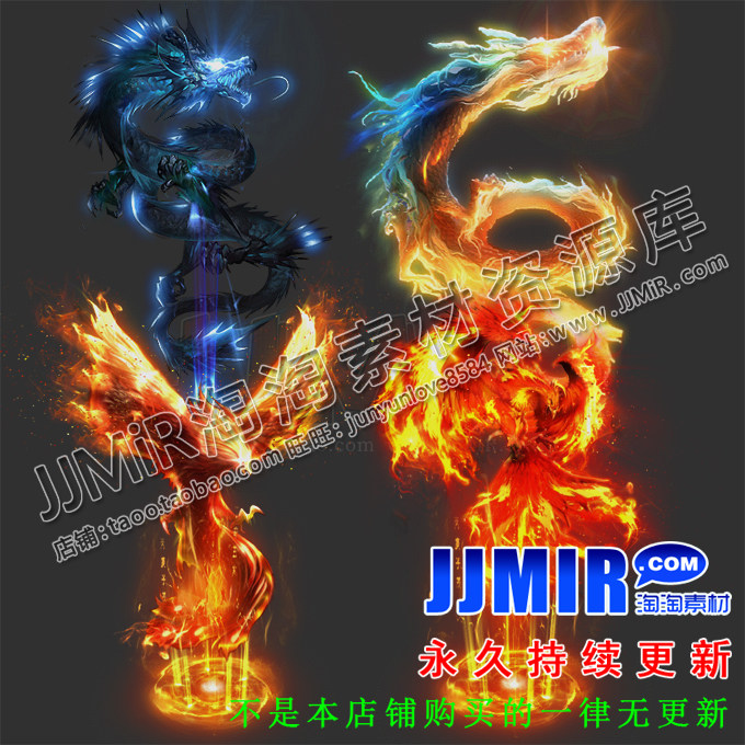 传奇光柱素材 自定义精品无字光柱 png格式 已更新 打包 - gz666