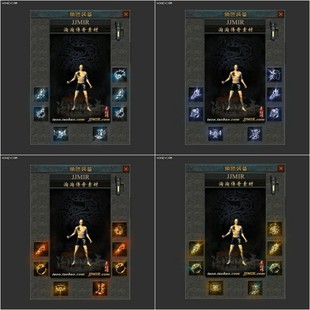 传奇首饰素材 复古沉默 虎威主宰高清首饰 4套 PNG格式