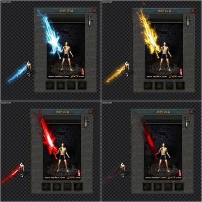 传奇武器素材 复古微变火龙沉默 寒冰剑 高清武器素材 4件打包