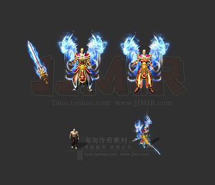 传奇剑甲素材 高清动态 主宰男女衣服武器 复古微变套装 传奇素材