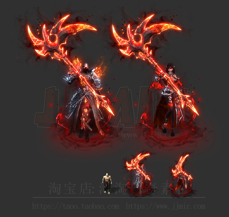 传奇时装素材 冥剑系列 暗黑死神镰刀 男女一体时装 png格式