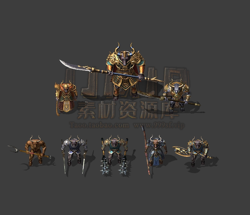 传奇怪物素材 牛魔寺庙/牛魔王 高清怪物 PNG格式 8组打包-CW251