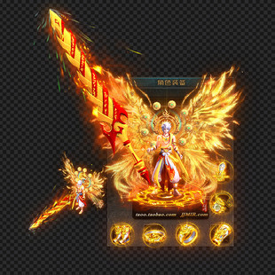 传奇剑甲素材 尼洛天尊 男衣服武器含首饰套装 高清PNG格式